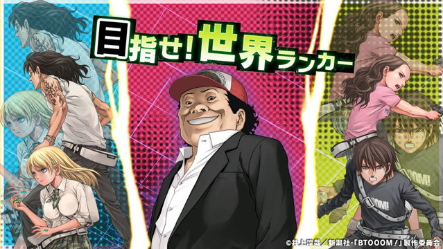 Supregame 遊戲娛樂資訊第一平台